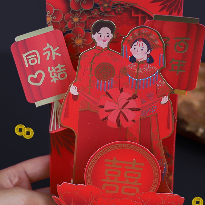 Wedding Red Envelopes Marriage - Wedding Sutra 评论和价格