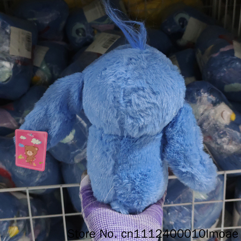 Plush Toys 8 Inch Stuffed Anim - Wedding Hampers 评论和价格