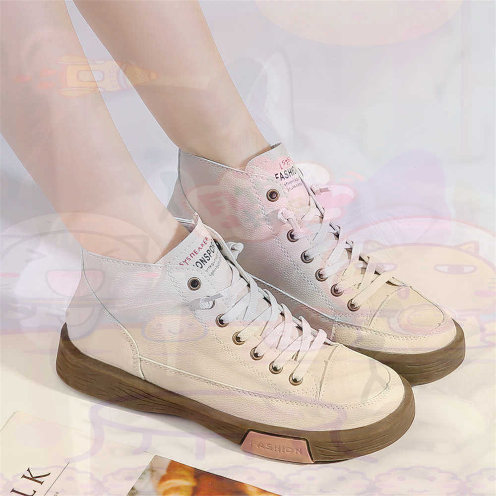 High Top Hi Cut Offers Skatebo - The Wedding Supply Store 评论和价格